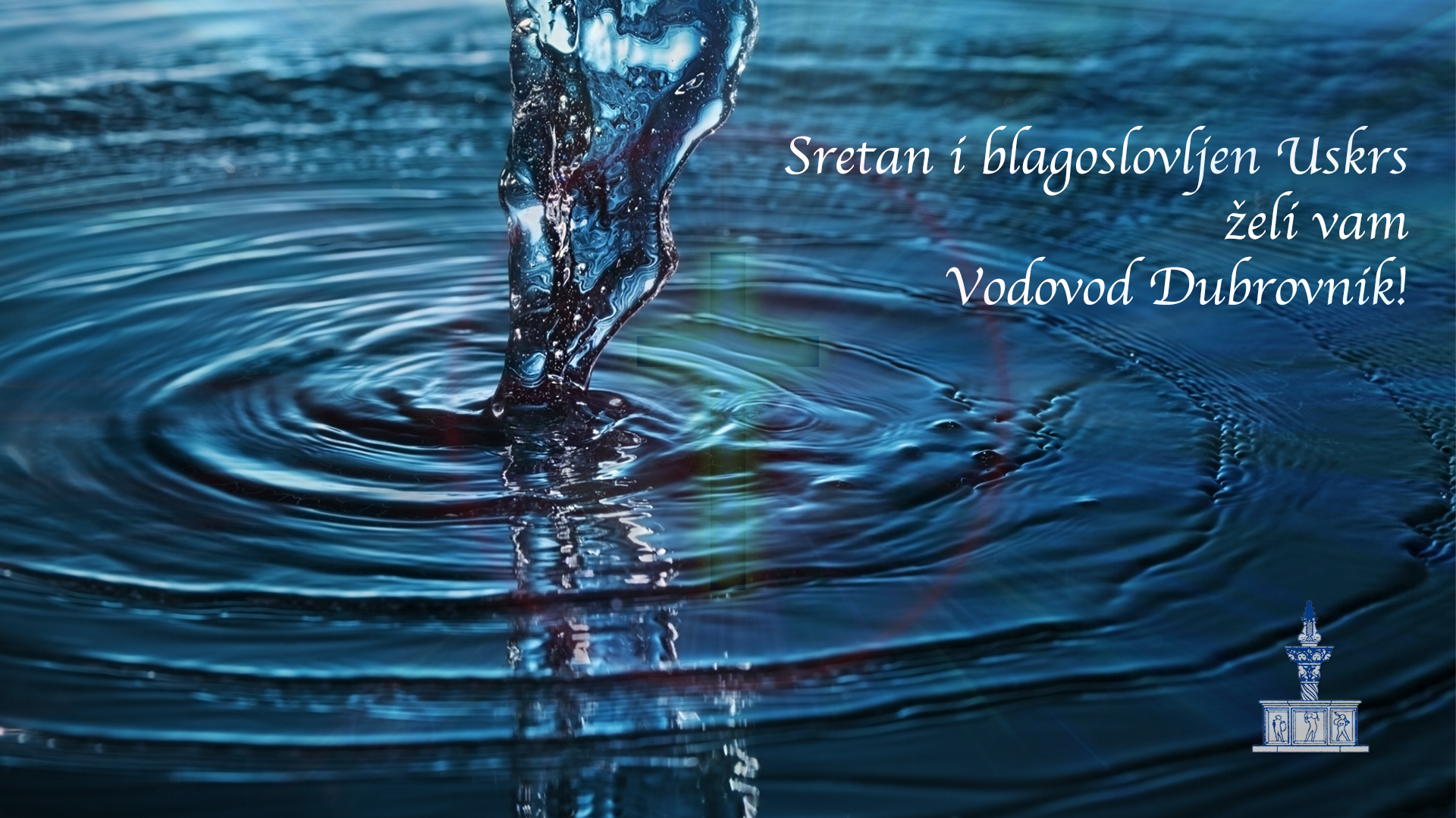 Sretan Uskrs